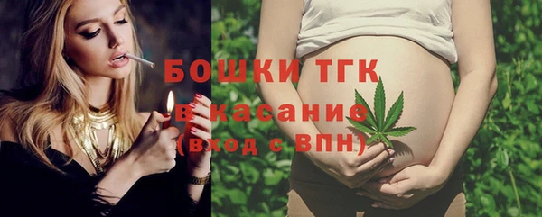 каннабис Абаза