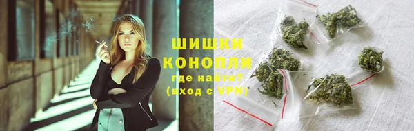 каннабис Абаза