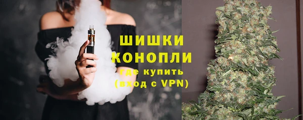 каннабис Абаза
