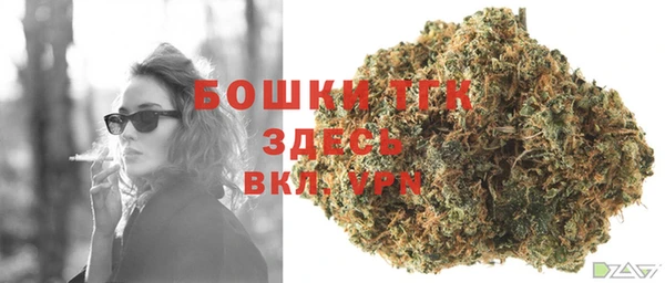 каннабис Абаза